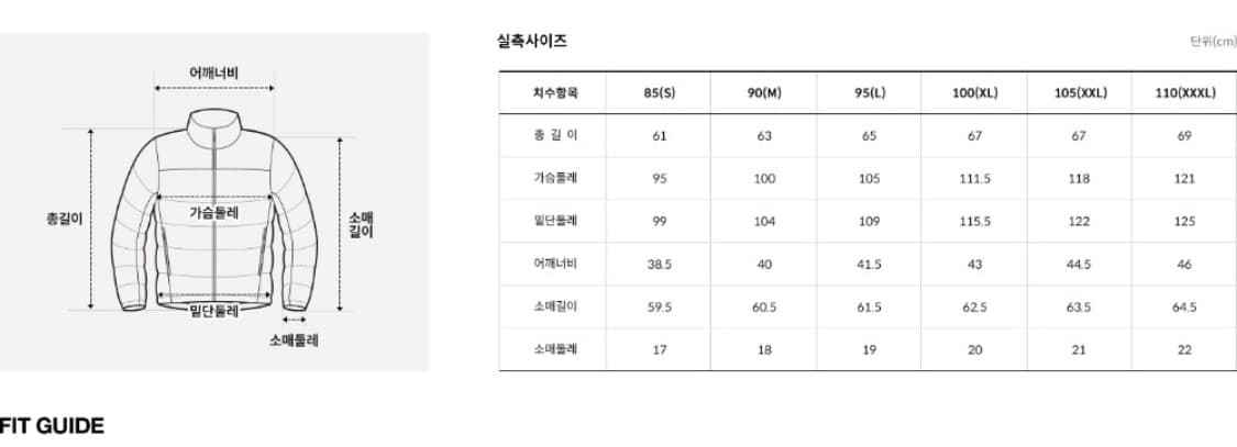 노스페이스 여성 마티에 상품이미지3