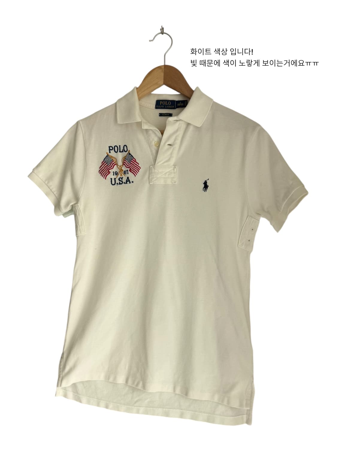폴로 성조기 피케이 반팔티 상품이미지6