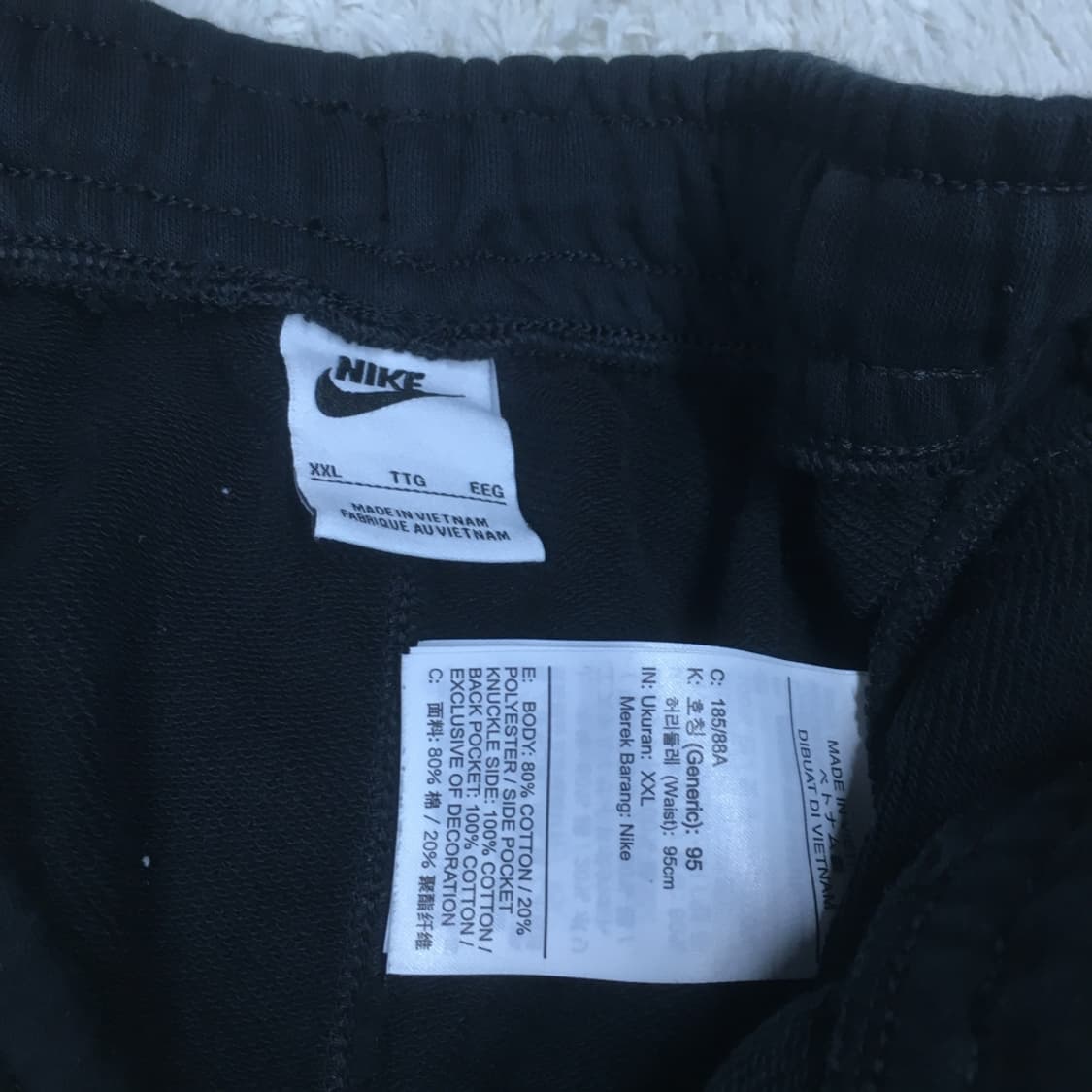 나이키 스웻팬츠 CC30 상품이미지3