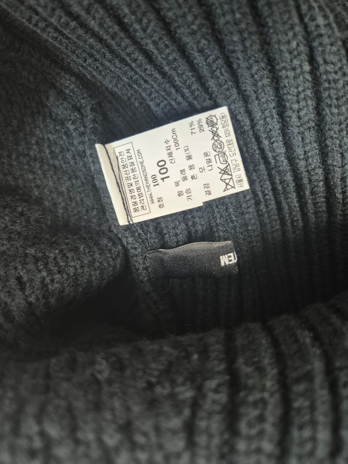 시스템옴므 /사선 텨틀넥 니트/100 상품이미지3