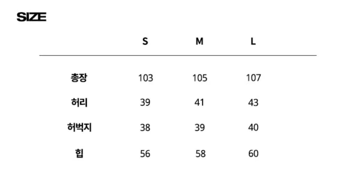 트래블 밀 데님 리벳 벌룬 팬츠 블리치드 블루 상품이미지5