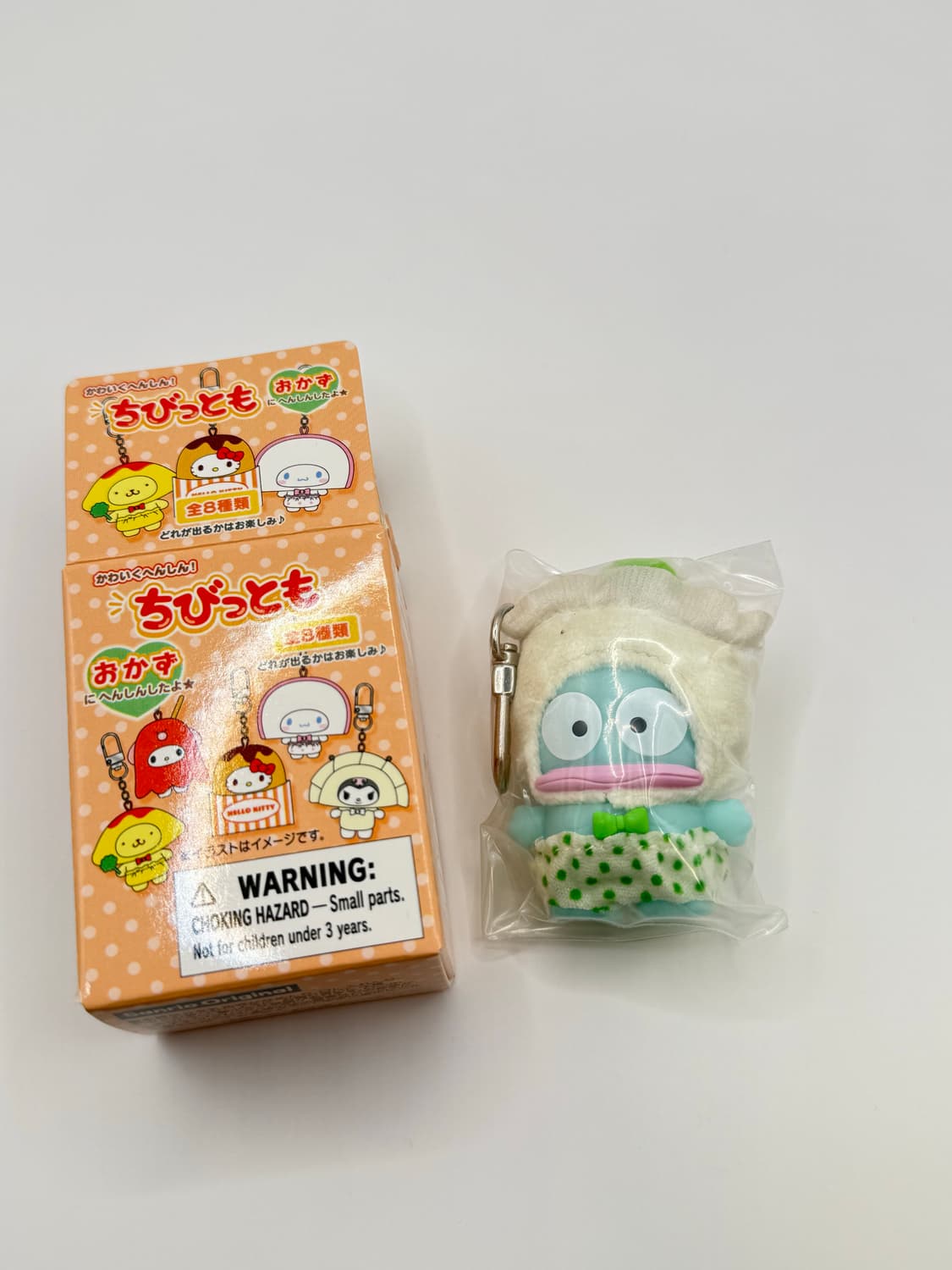 산리오 치비토모 3탄 도시락 시리즈 낱개 선택가능 상품이미지2