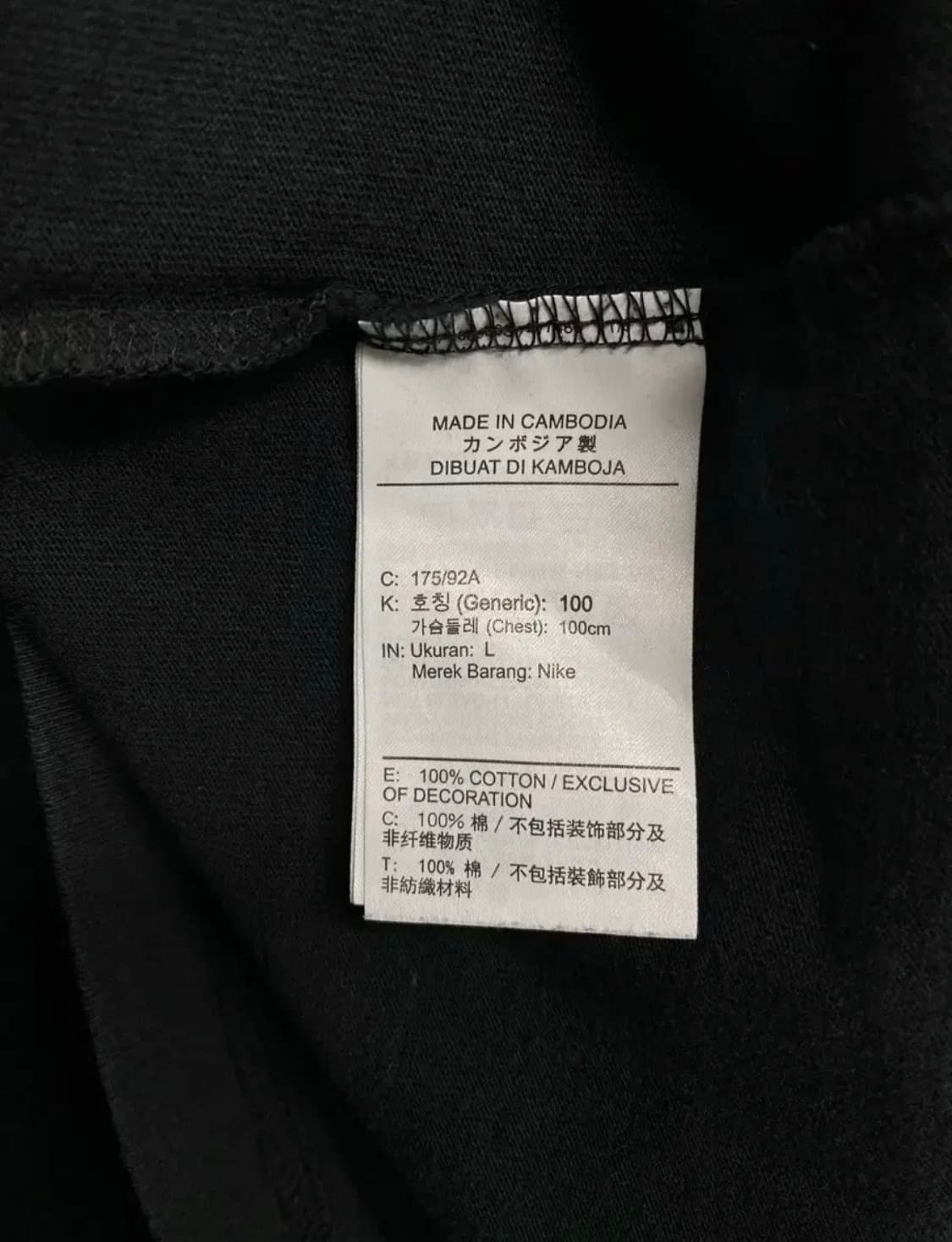 나이키 NSW 프리미엄 에센셜 오버핏 티 L 상품이미지6
