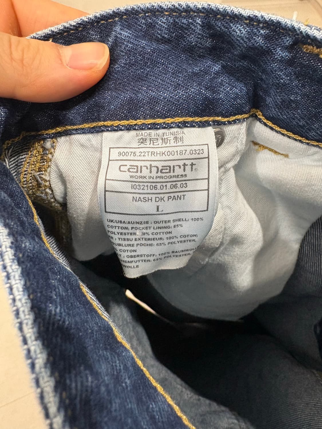 칼하트wip 더블니 카펜더 데님 L 상품이미지4