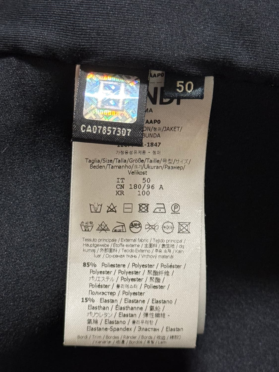 [50] 펜디 FF로고 풀 모노그램 벨벳 후드집업 상품이미지5