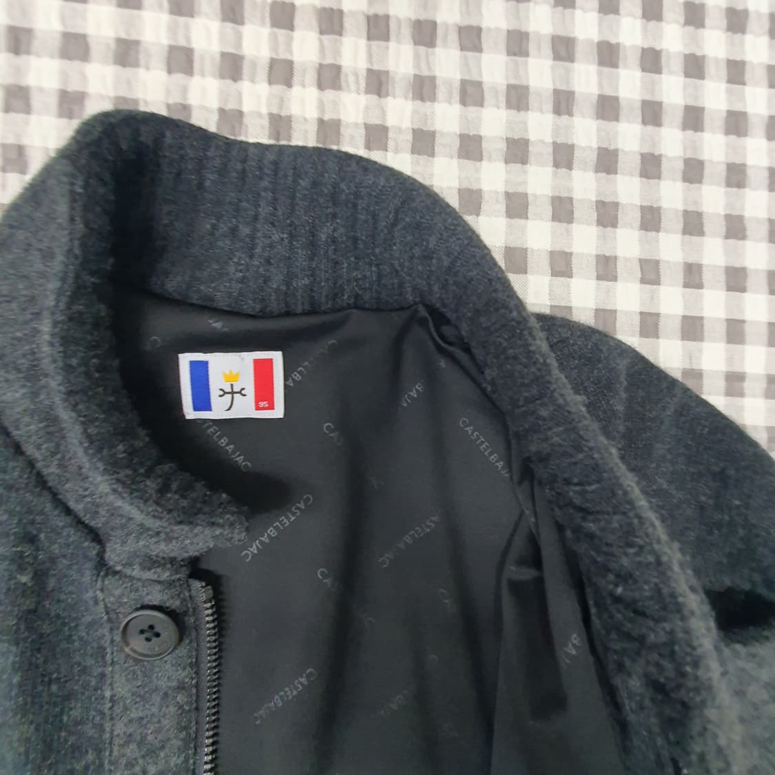 까스텔바작 방풍 집업 가디건 남자95 상품이미지7