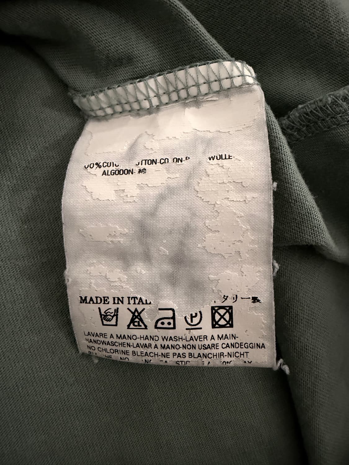 비비안웨스트우드 피스타치오 반팔티셔츠 상품이미지4