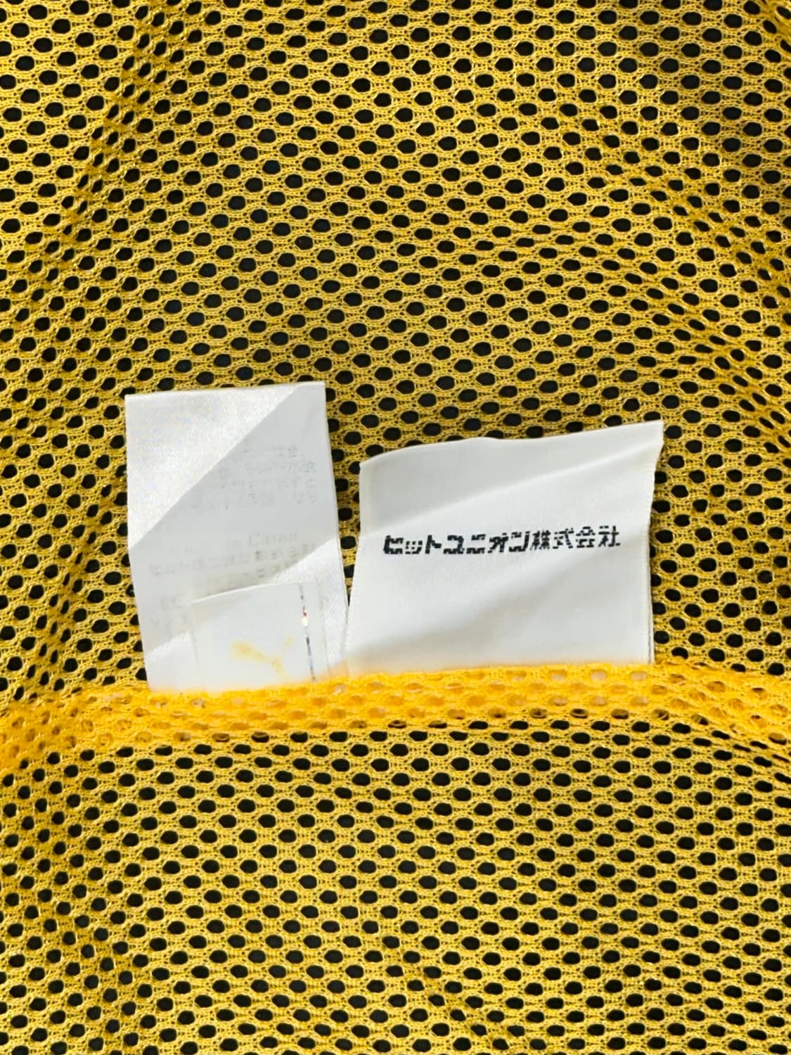 푸마 블랙 옐로우 사이드 라인 와이드 트랙 팬츠 상품이미지7