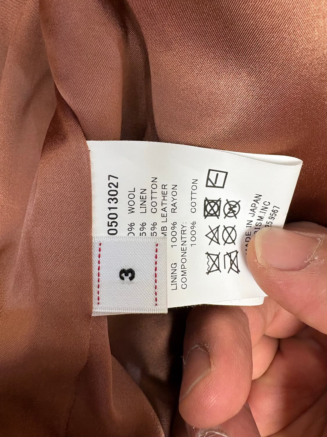 Visvim stanza jkt (3 size) 상품이미지5
