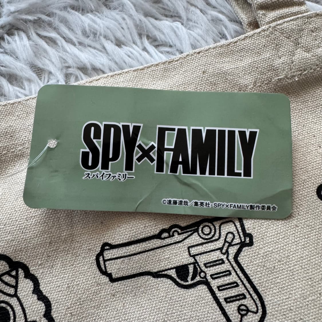 SPYFAMILY 일본빈티지 새상품 에코백 스파이패밀리 가방 애니굿즈OS 상품이미지4