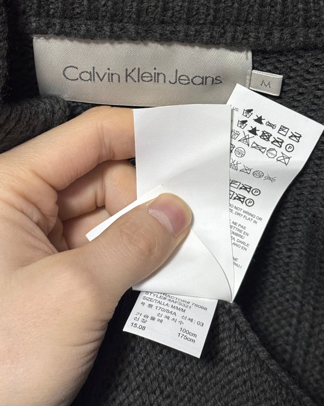 캘빈클라인 진스 ck 카키 니트 집업 스웨터 터틀넥 목폴라 하이넥 M 상품이미지8