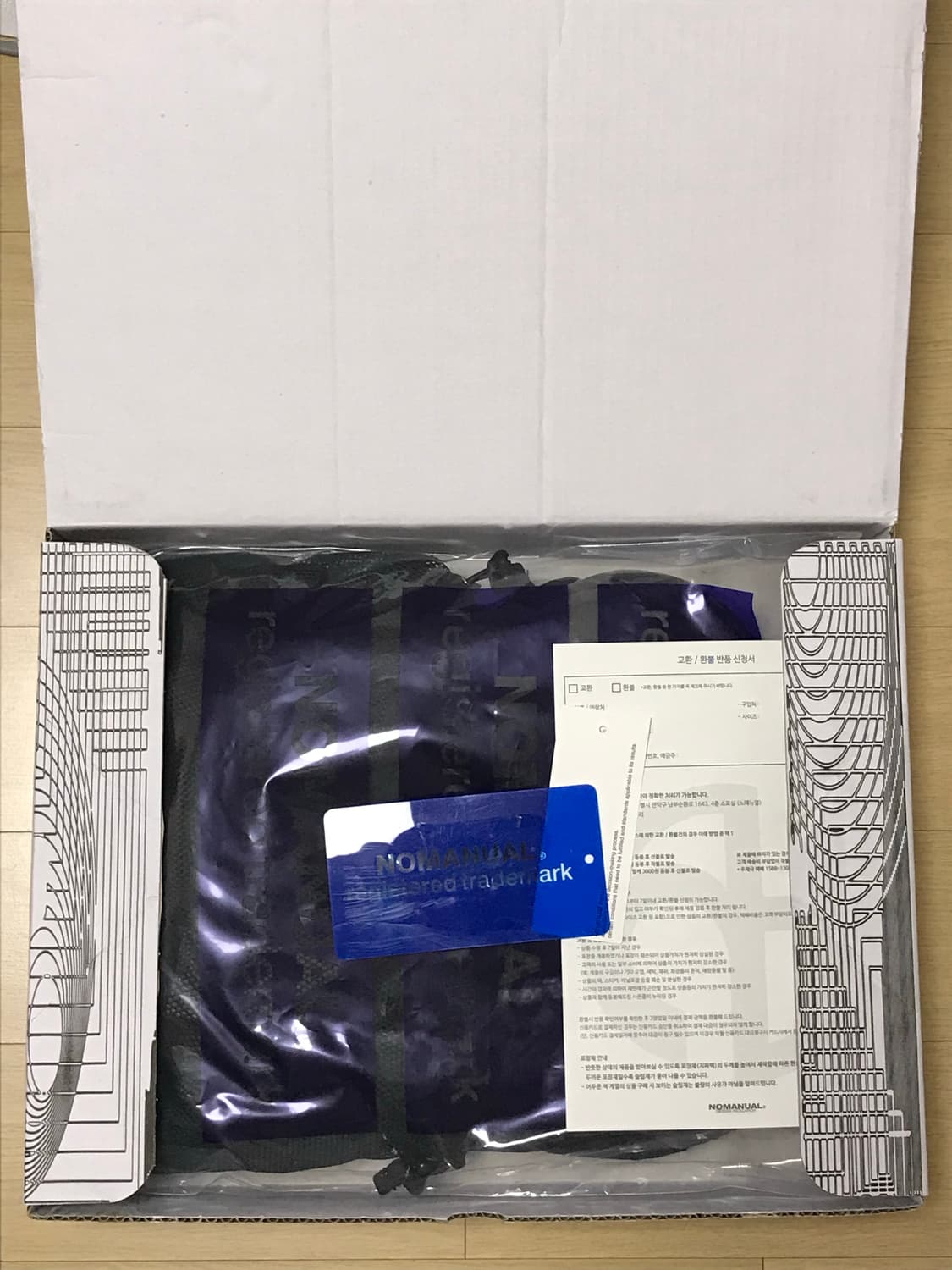 노매뉴얼 스트링 백팩 차콜 상품이미지2