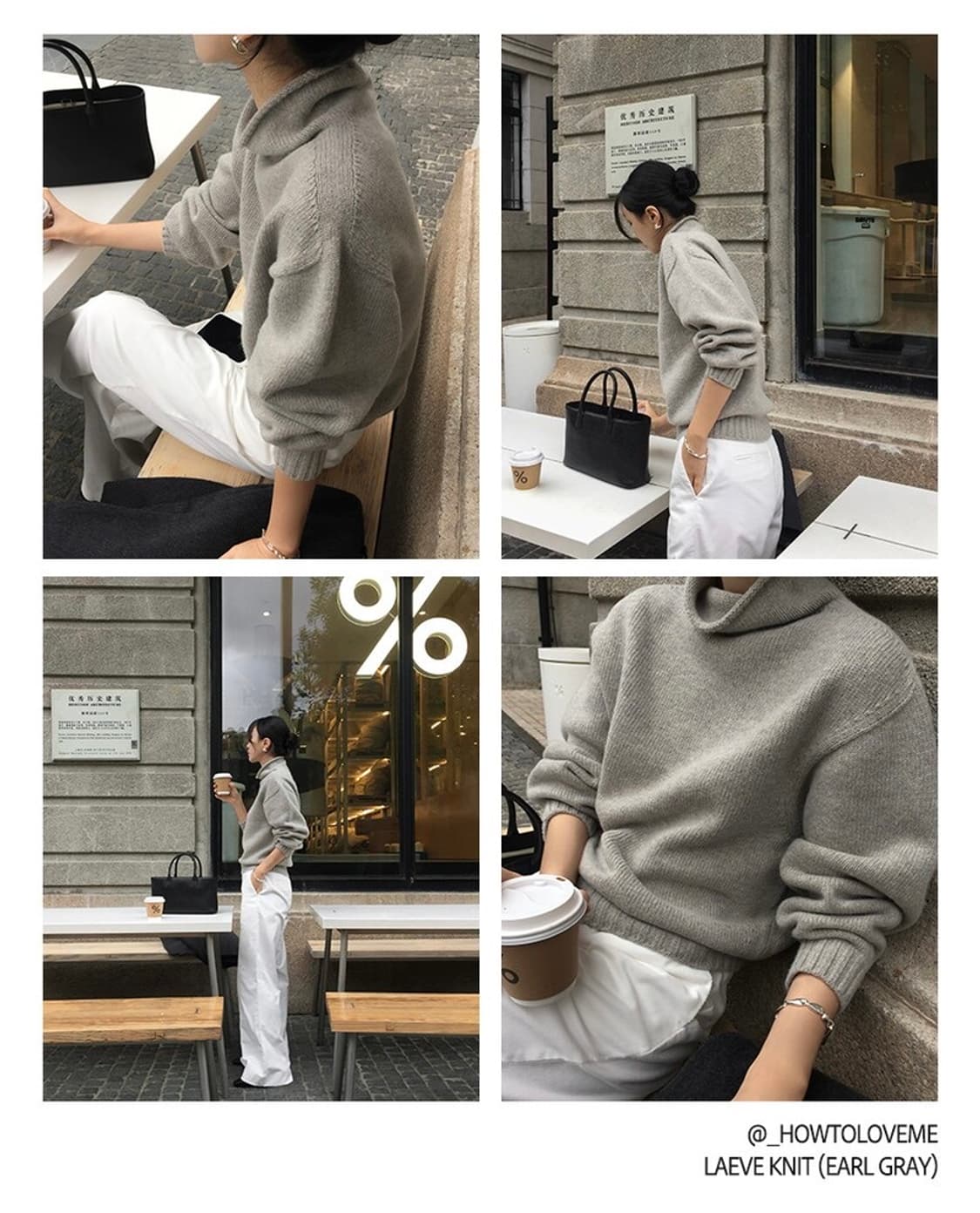 하우투러브미 레이브 야크 홀가먼트 드레이프 니트 상품이미지4