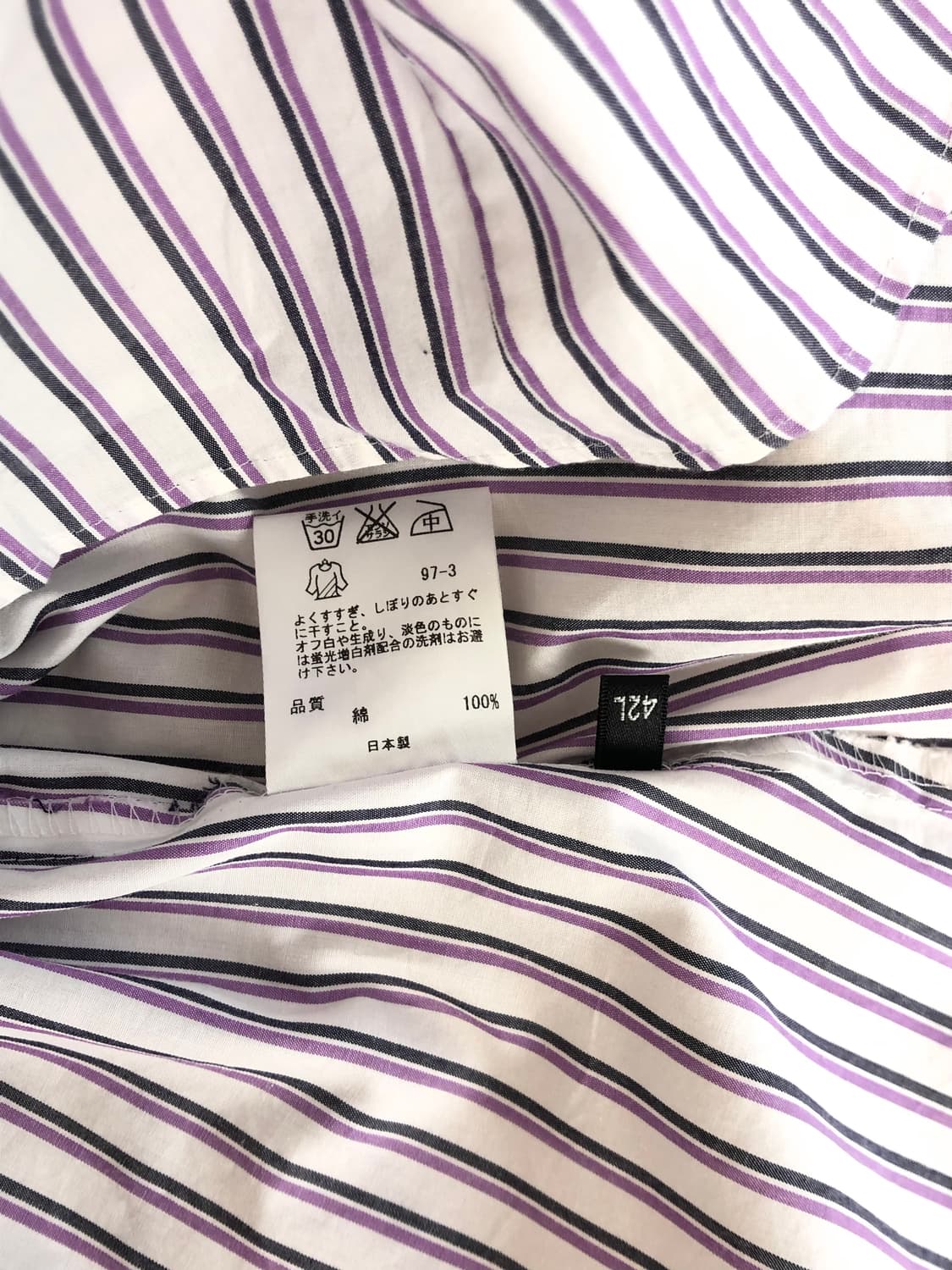 Paul Smith 스트라이프 블라우스 상품이미지7