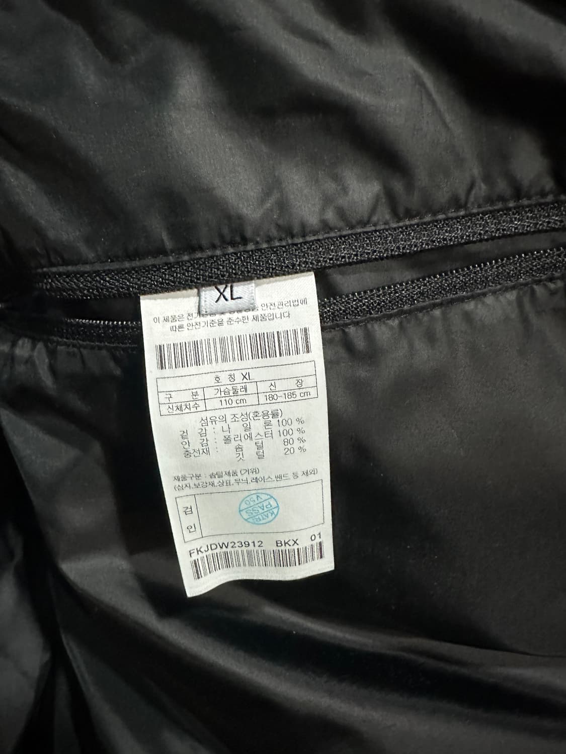 프리커 웨이브 헤비구스다운 패딩110 상품이미지5