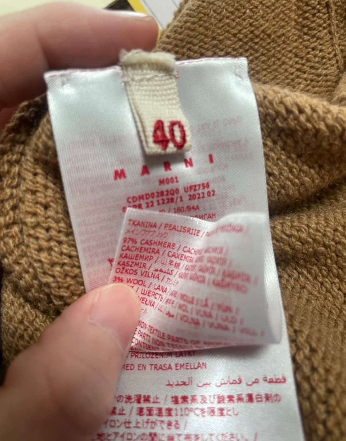 Marni 마르니 캐시미어 가디건 브라운 40사이즈 상품이미지8