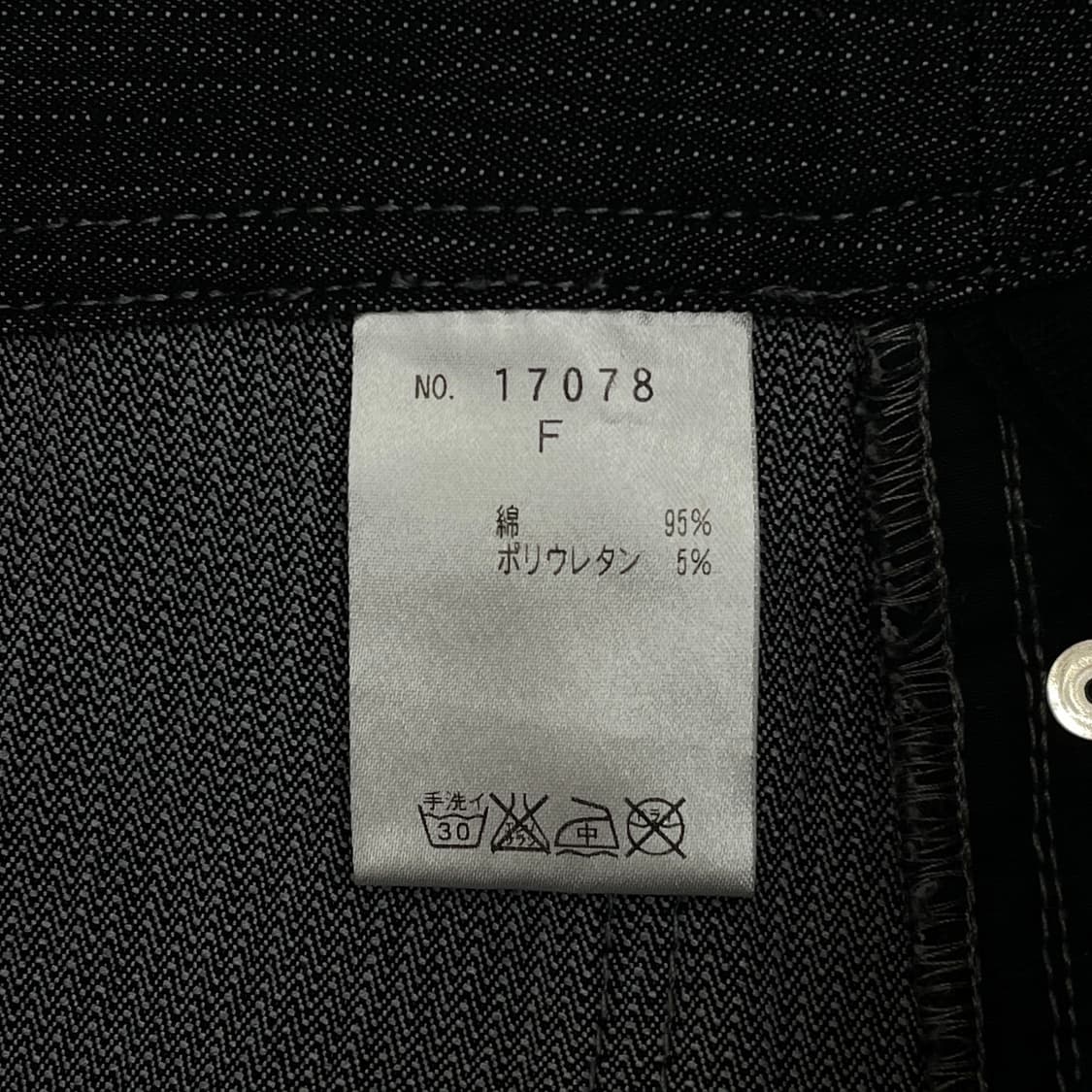 ALGONQUINS 상품이미지9