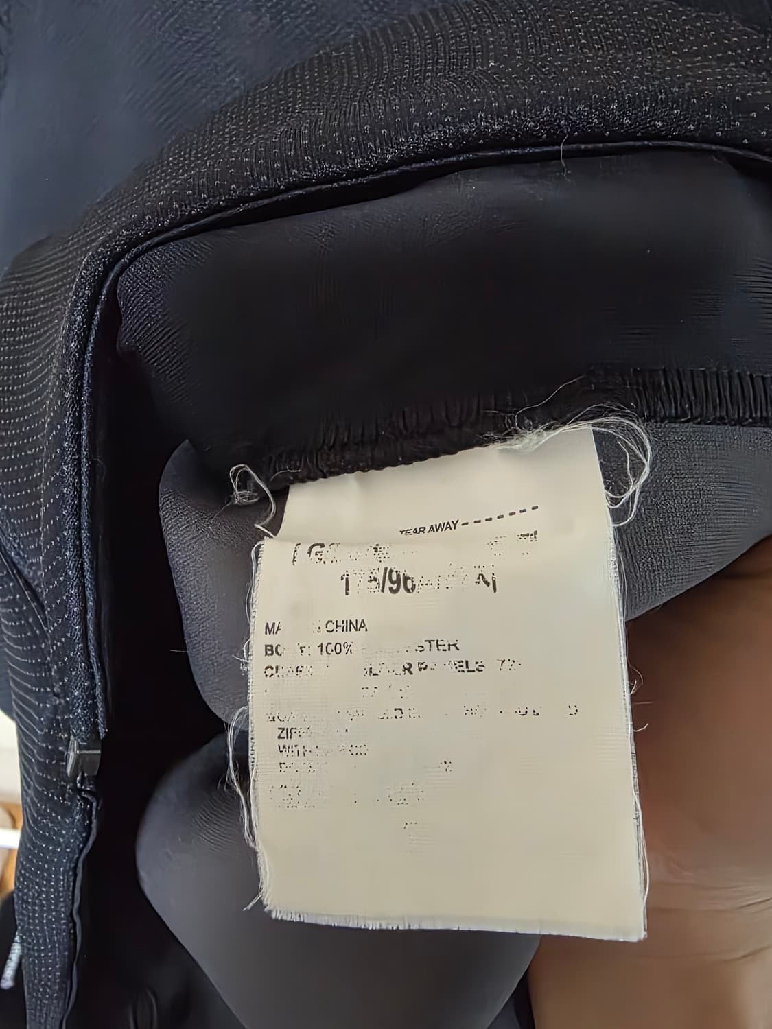 언더아머 집업 L 100  상품이미지4