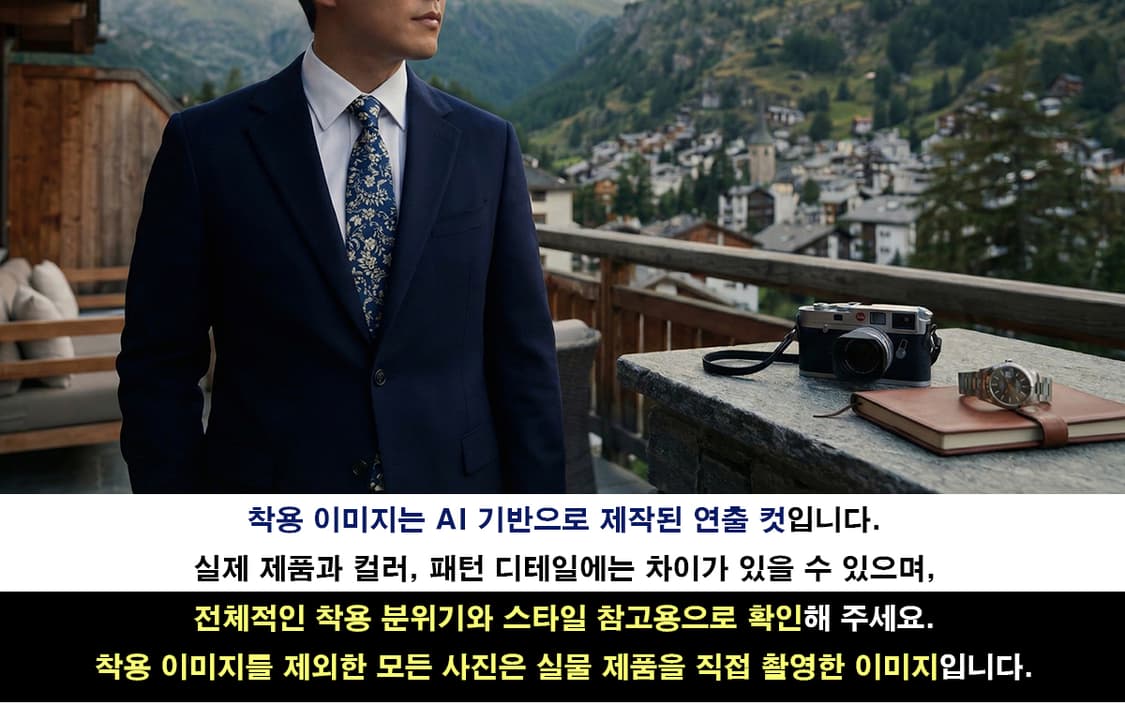 갭 실크 네이비 플라워 패턴 넥타이 10cm A+등급 K2354 상품이미지3