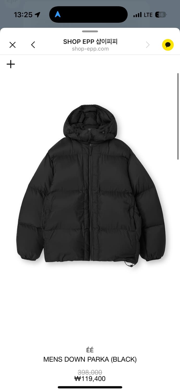 누마레 ee MENS DOWN PARKA 블랙 다운패딩 M size 상품이미지1