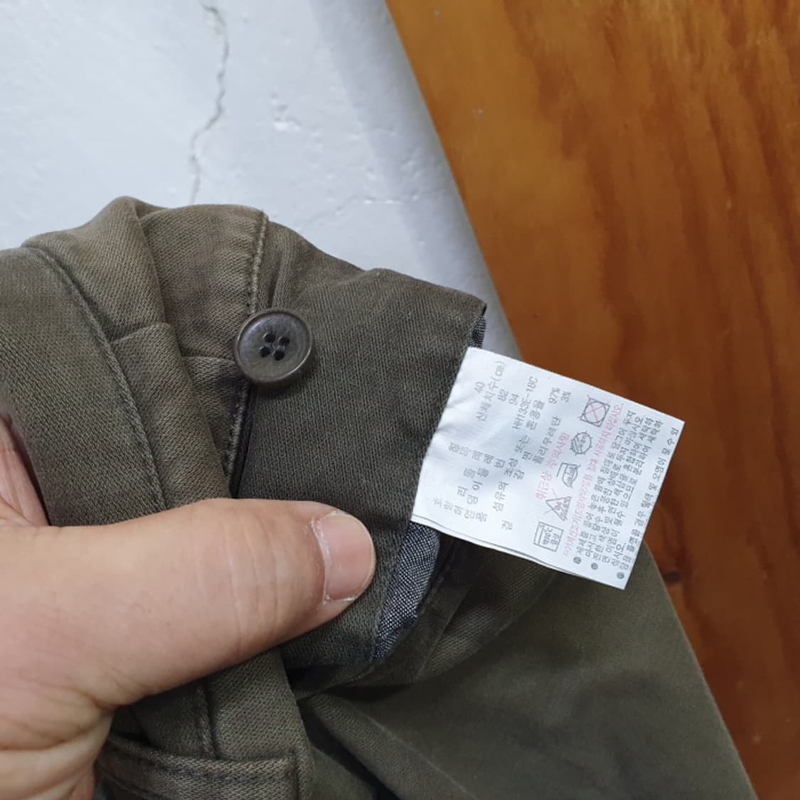 라코스테 치노팬츠(32) 상품이미지5