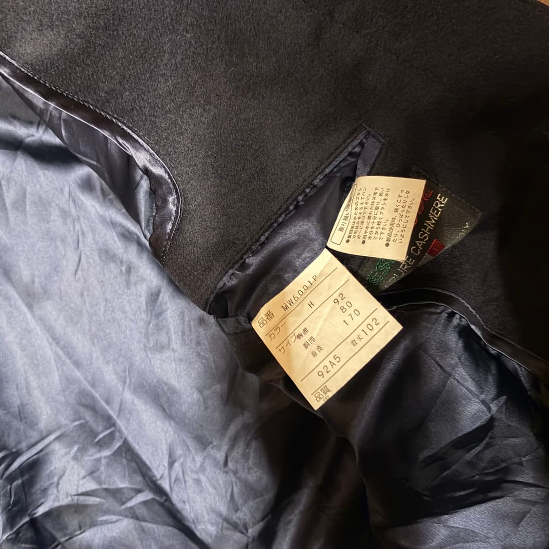 HENRY FORMAN CASHMERE 100% NAVY COAT 상품이미지10