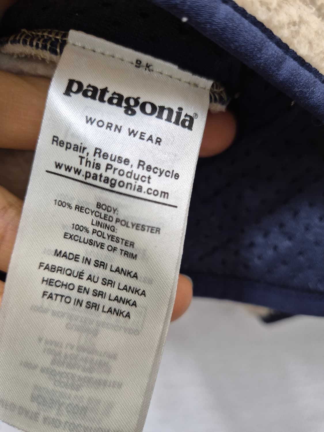 파타고니아 레트로 파일 플리스 자켓 베이지/ 95(정품) 상품이미지4