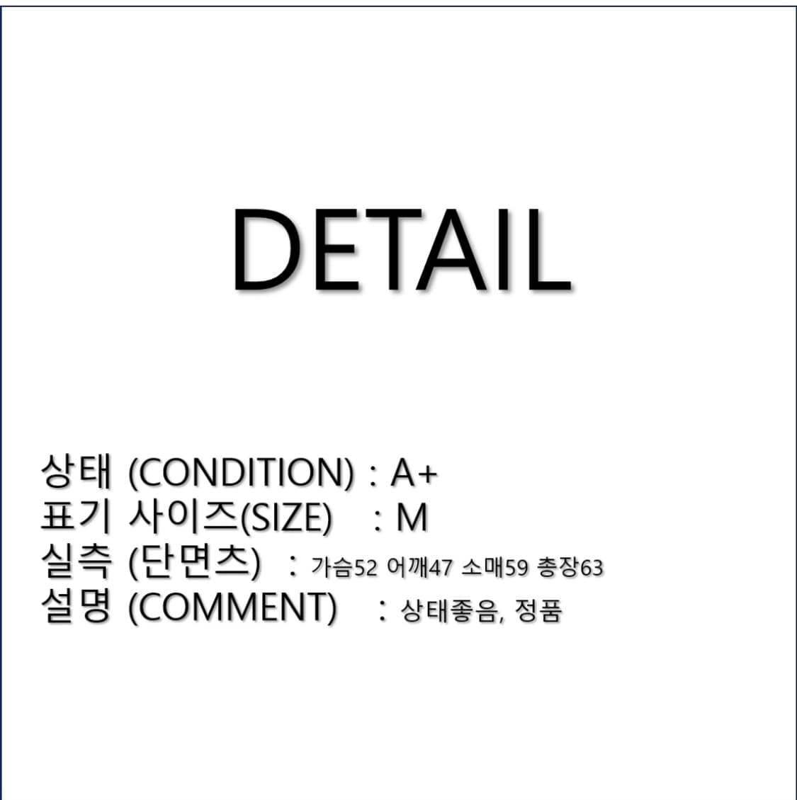 오프닝세레머니 울 레더 바시티 자켓 N0305 상품이미지2
