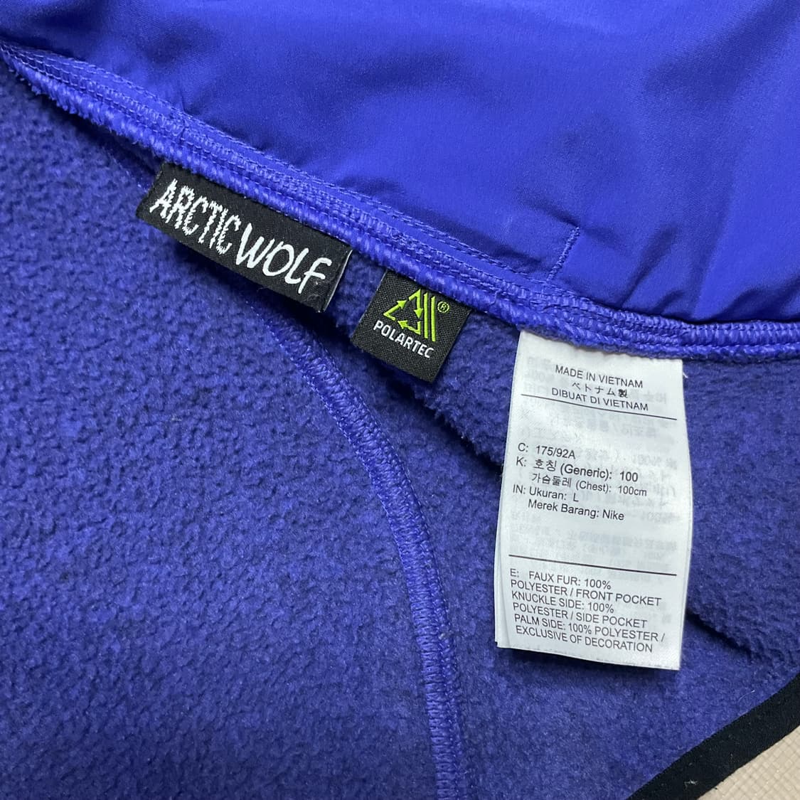 나이키 ACG 아크틱 플리스 집업 L 상품이미지6