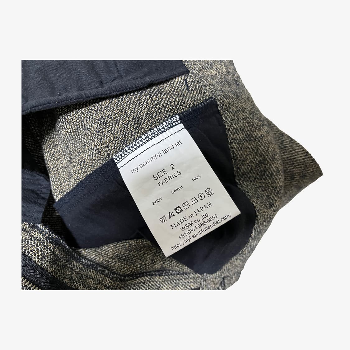 my beautiful landlet 상품이미지3