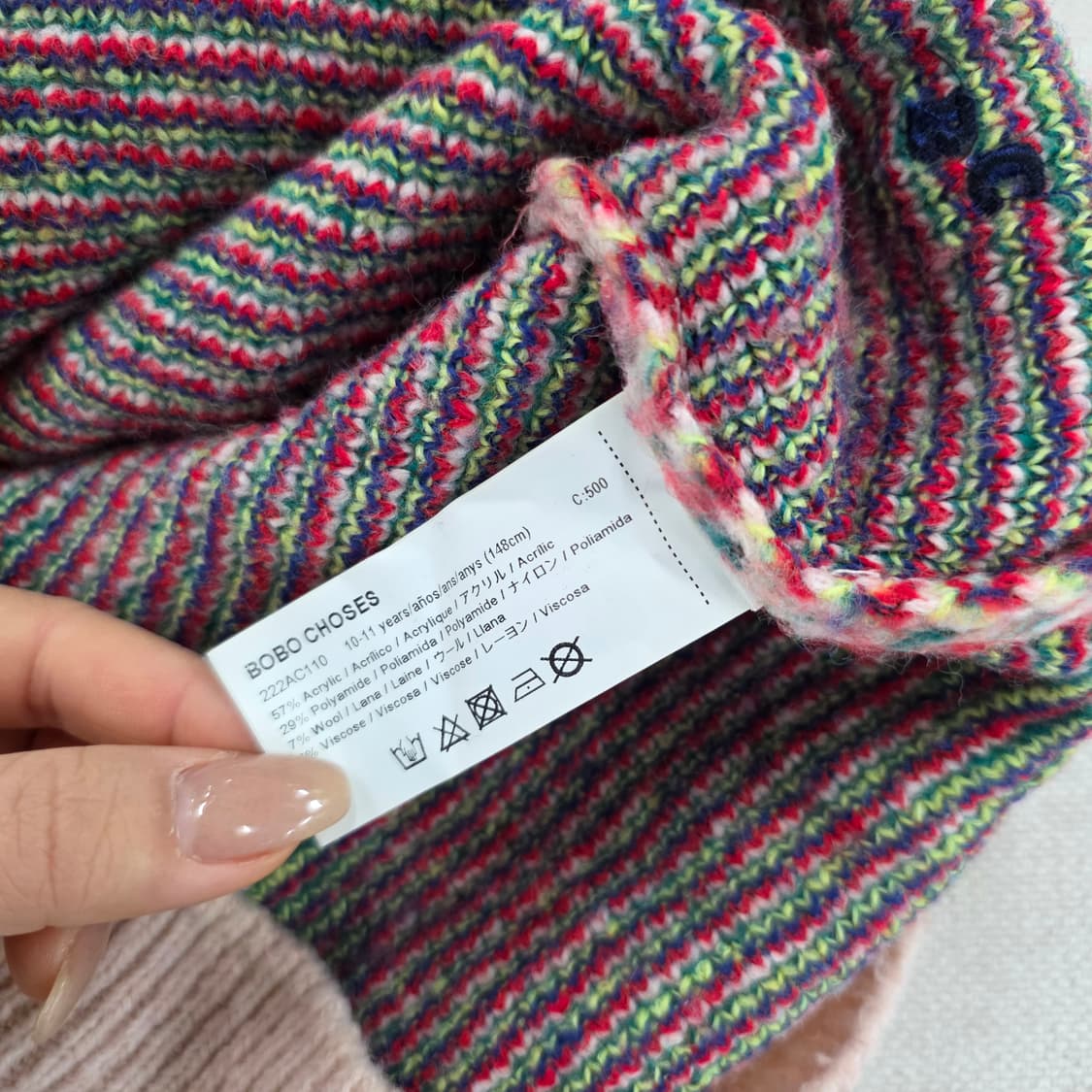 [10-11] 보보쇼즈 플라워 니트 0223J 상품이미지3