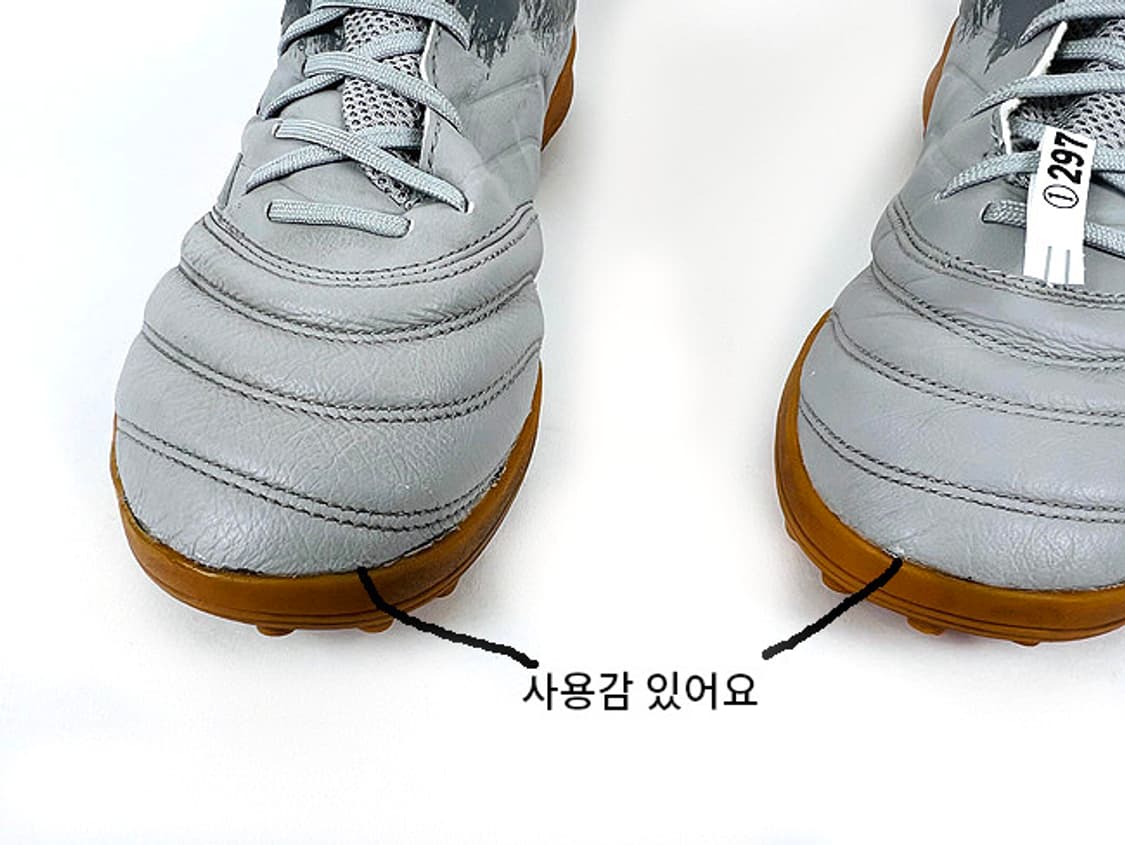 (265) 아디다스 코파 20.3 TF 상품이미지6