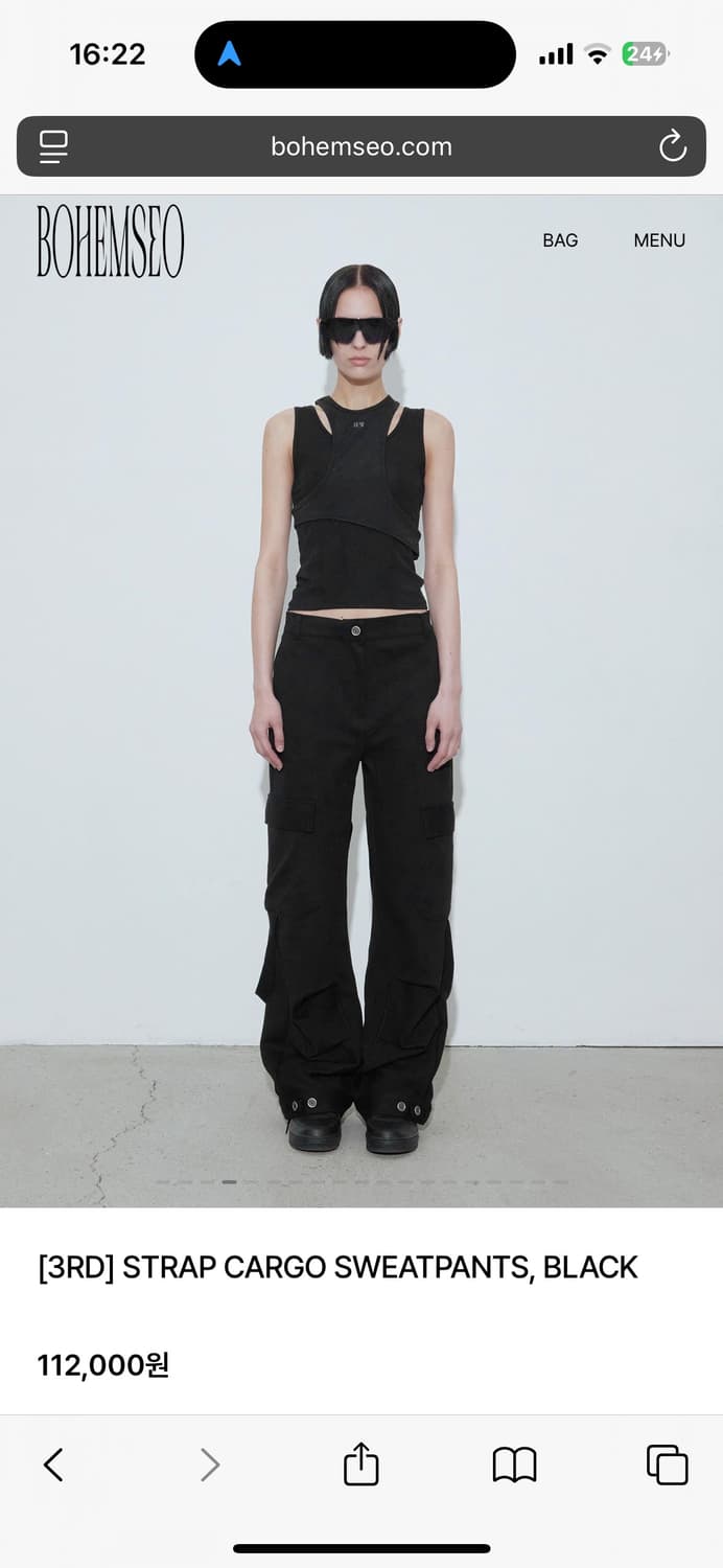 STRAP CARGO SWEATPANTS 상품이미지1