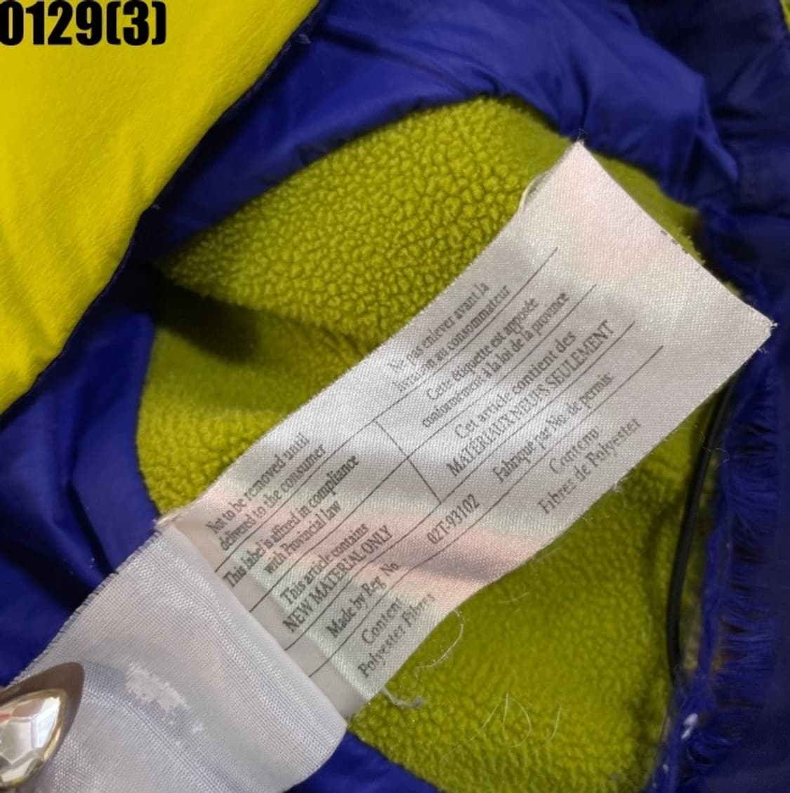 아크테릭스 자켓  상품이미지5