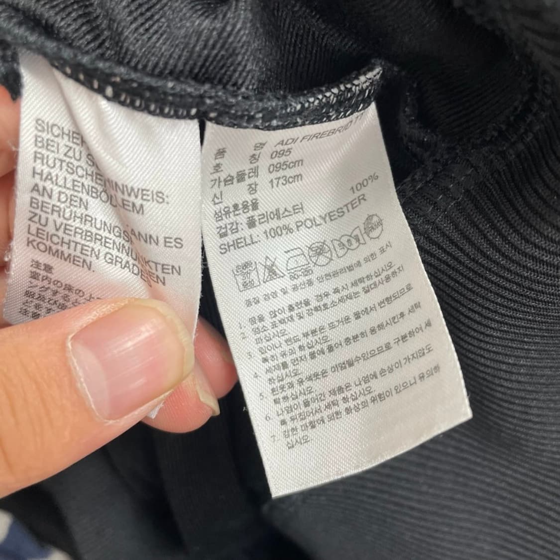 아디다스 블랙 삼선 파이어버드 트랙탑 져지자켓 상품이미지5