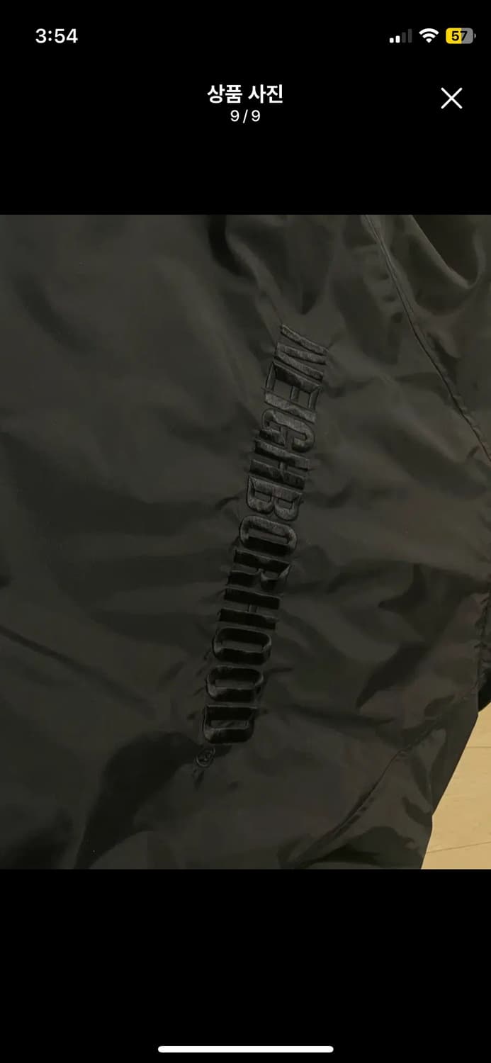 네이버후드 코치자켓 블랙 L 상품이미지9
