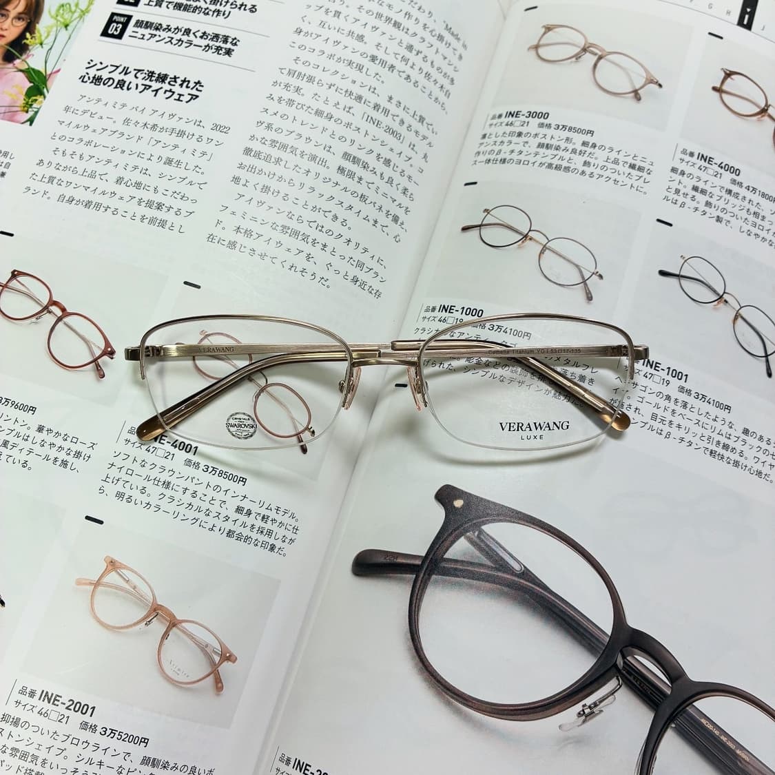 VERAWANG 베라왕 반무테 티타늄 스와로브스키 골드 안경 상품이미지1