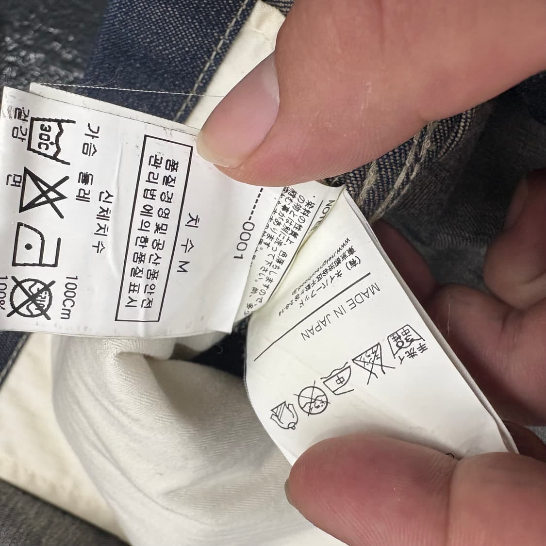 (95)네이버후드인디고데님코트 상품이미지9