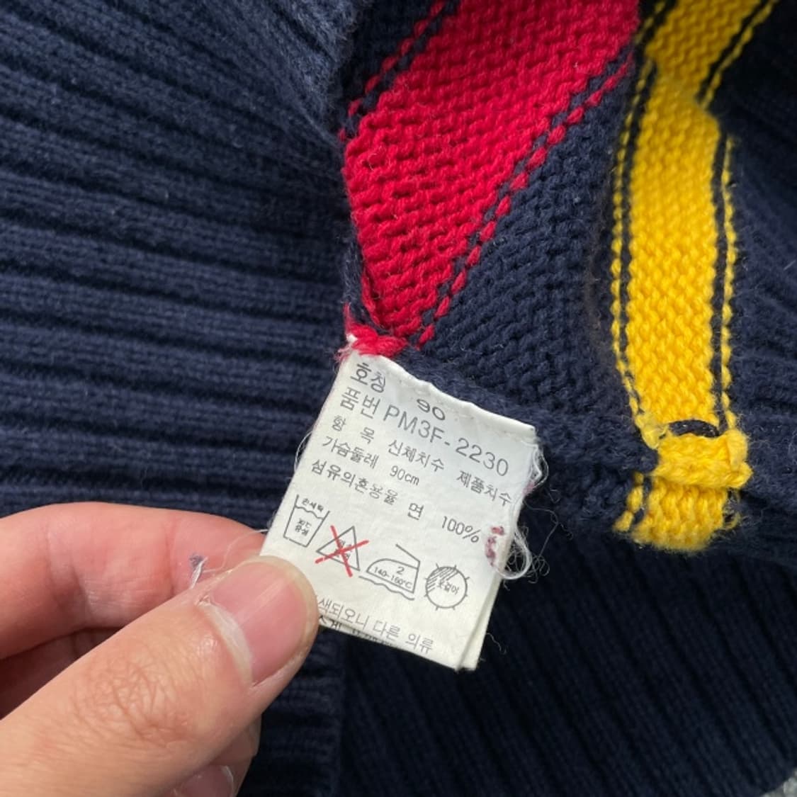 95 폴로 랄프로렌 니트 상품이미지6