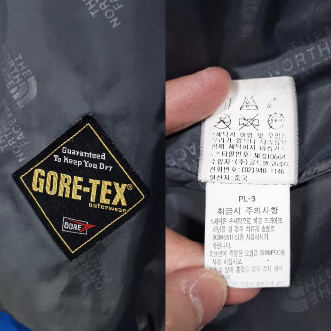 실측 XL) 노스페이스 고어텍스 XCR 써밋 바람막이 후드 마운틴 자켓 상품이미지9