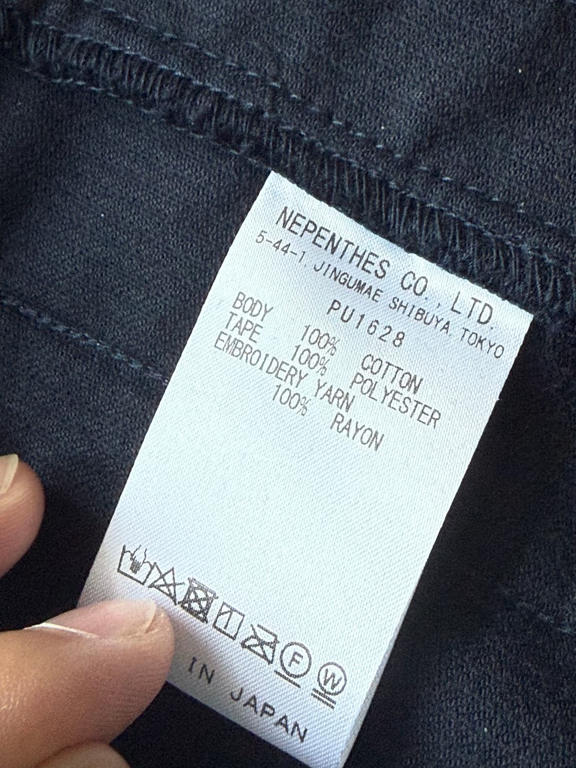 니들스 코듀로이 트랙자켓 (네이비) 상품이미지3