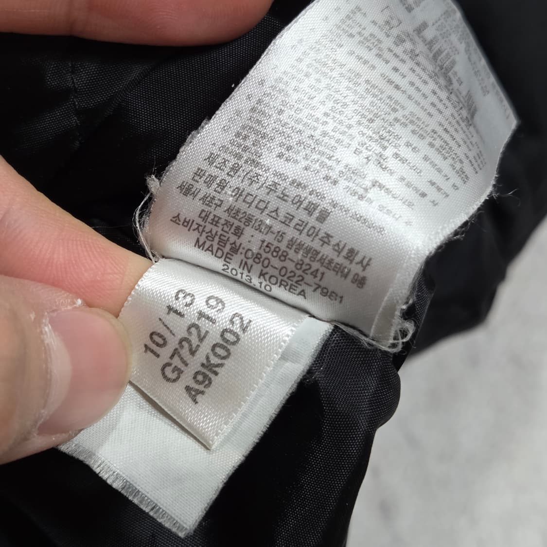 아디다스 덕다운 레드 로고 블랙 패딩 상품이미지8