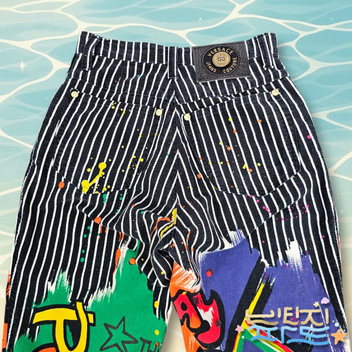 25 90s VERSACE 베르사체 팝아트 데님팬츠 상품이미지8