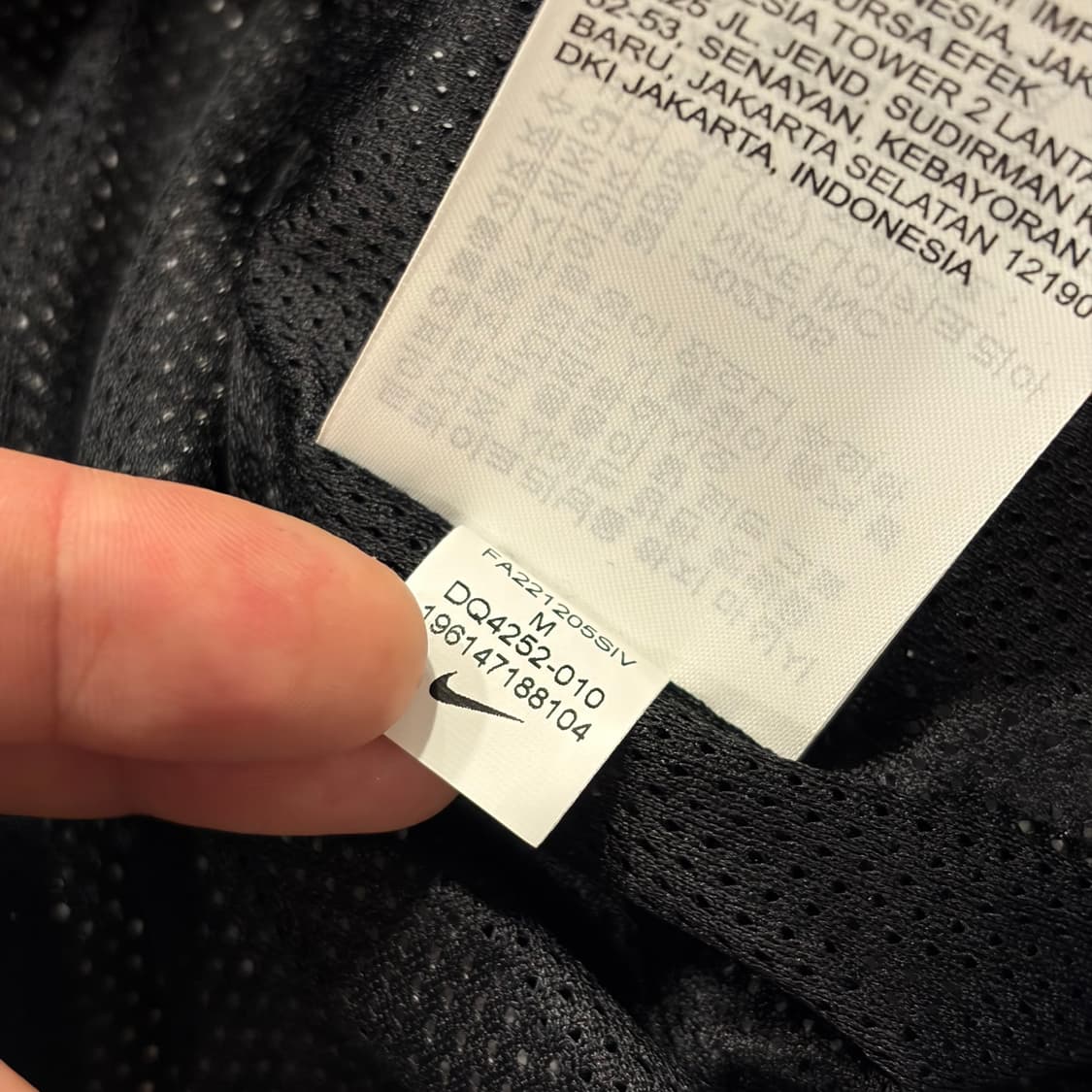 [M] 나이키 서카 라인드 블랙 바람막이 자켓 B589 상품이미지9