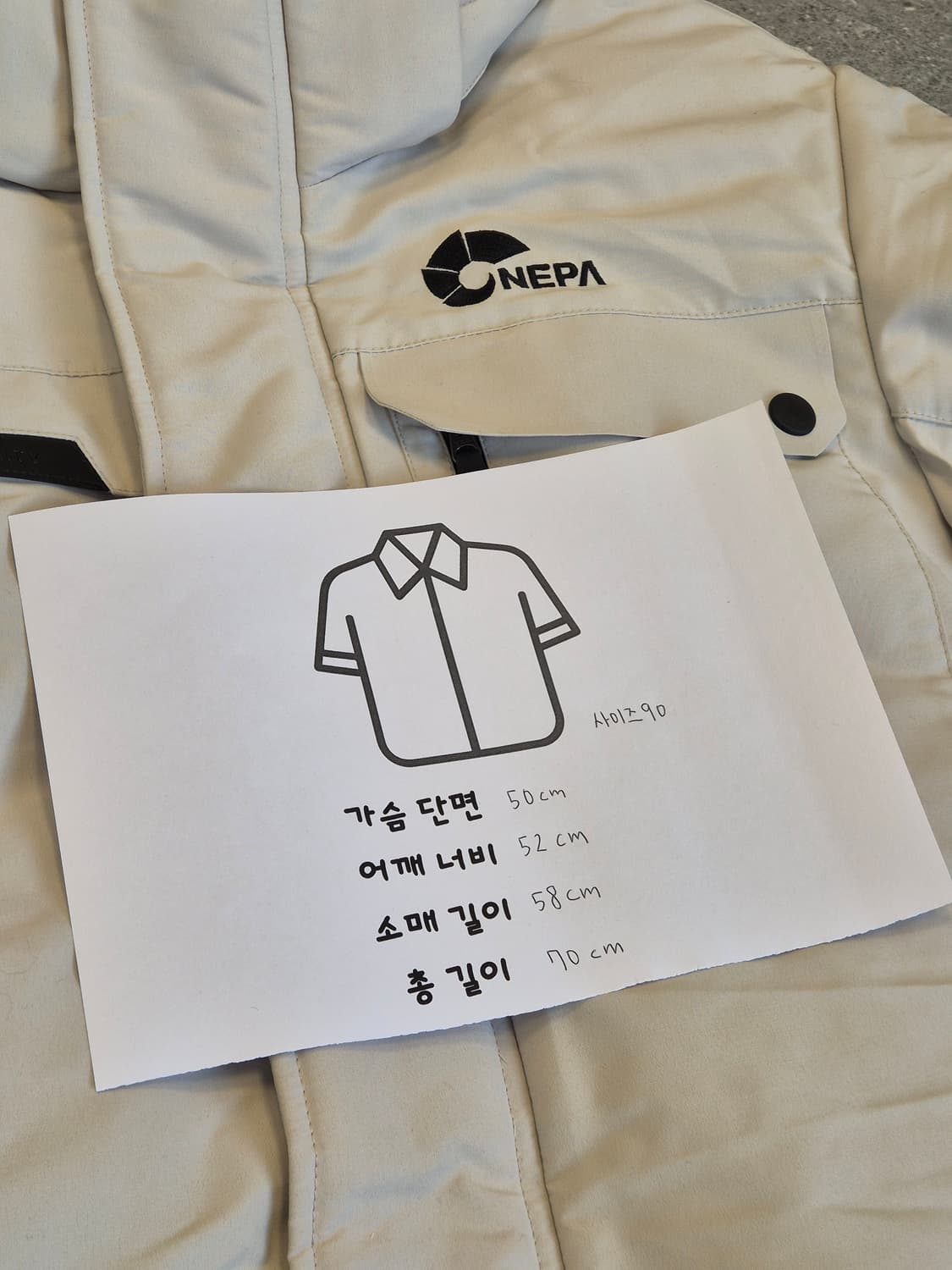 네파 아이보리 패딩 판매합니다 상품이미지6