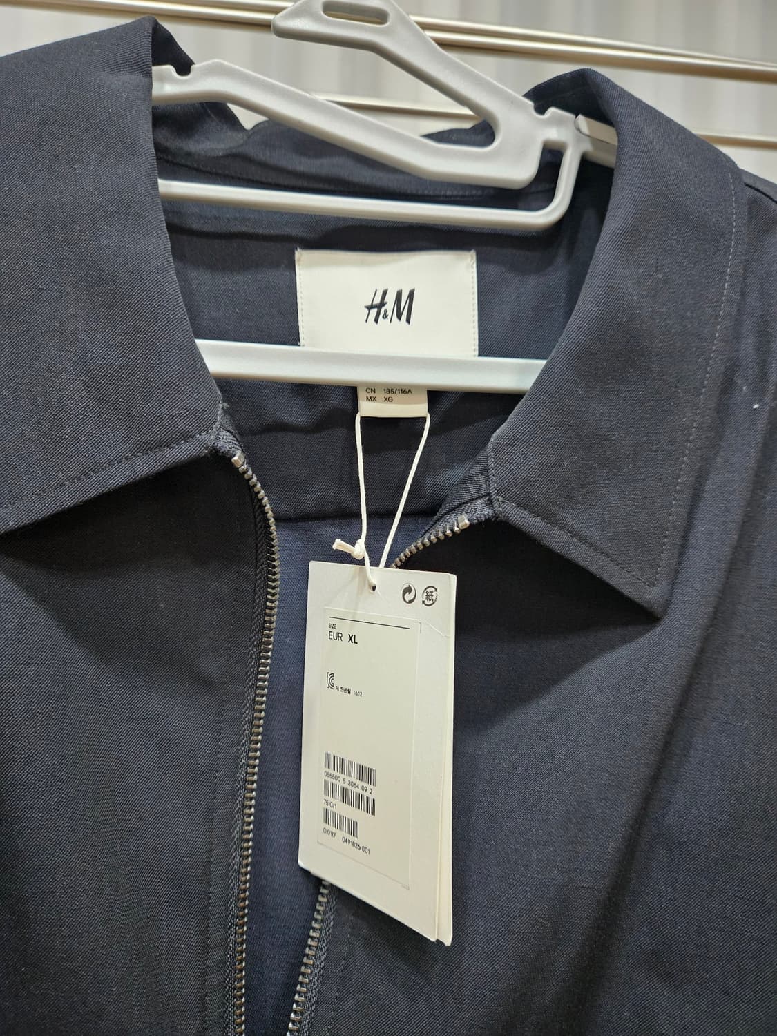 h&m 울블렌드 미니멀집업자켓 상품이미지3