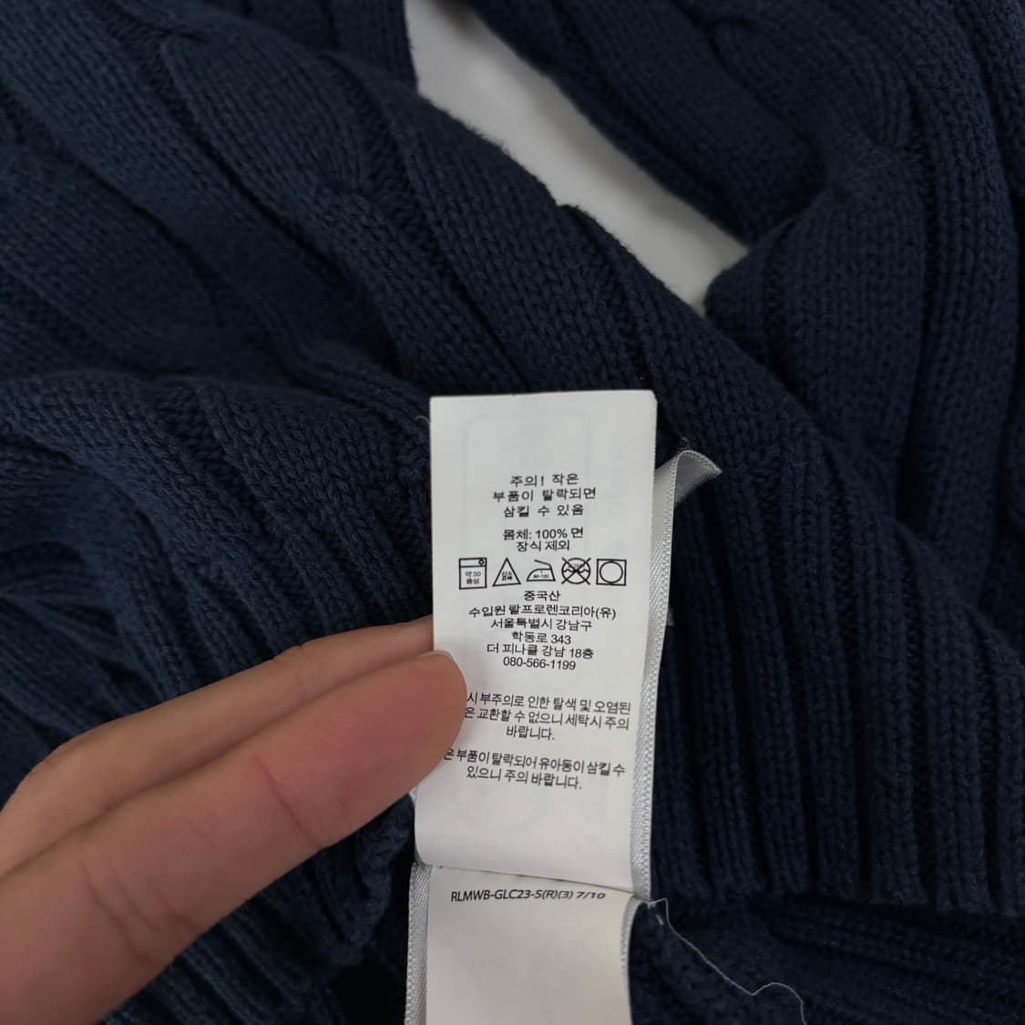 폴로 신형 브이넥 니트 상품이미지7