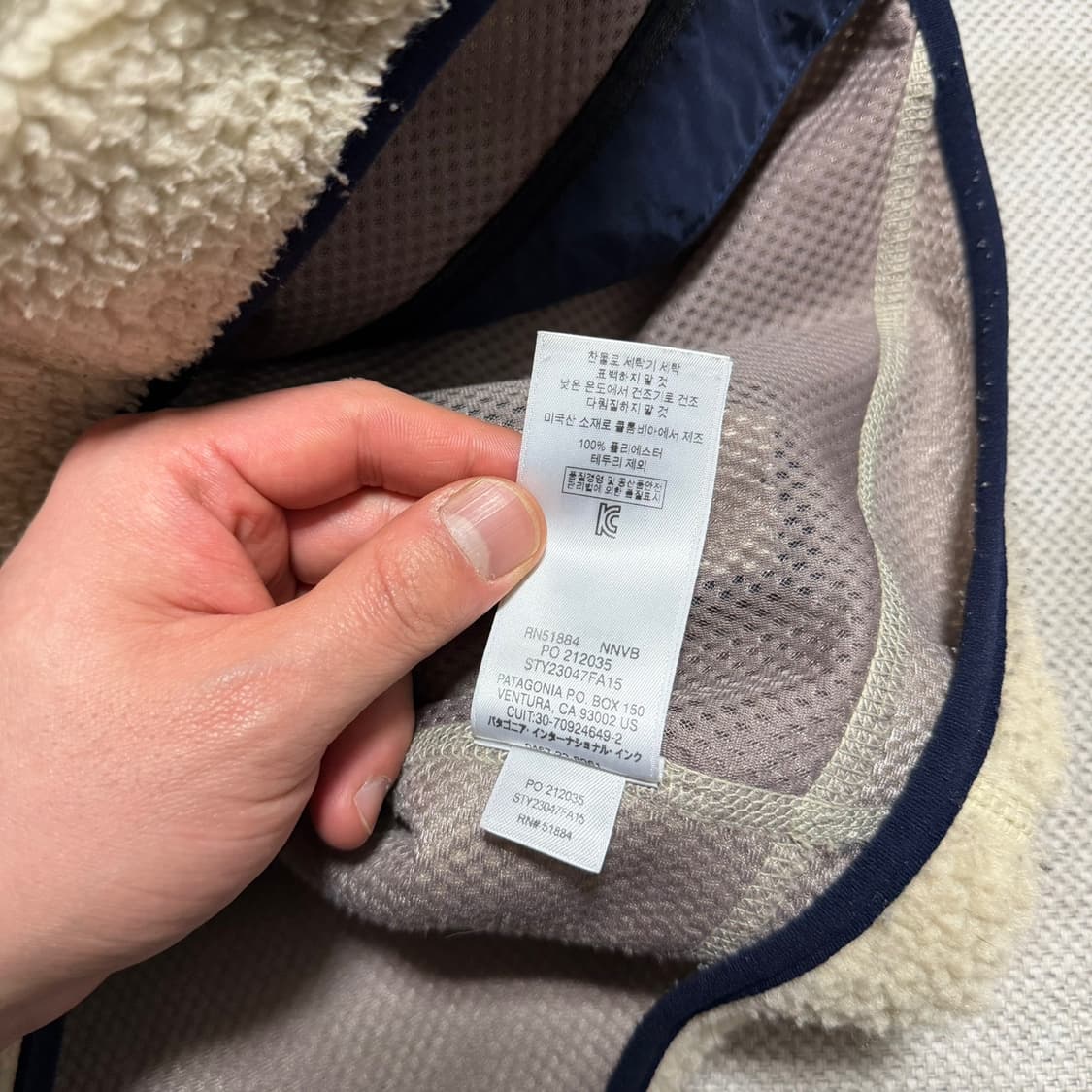파타고니아 레트로 파일 베스트 아이보리 상품이미지5