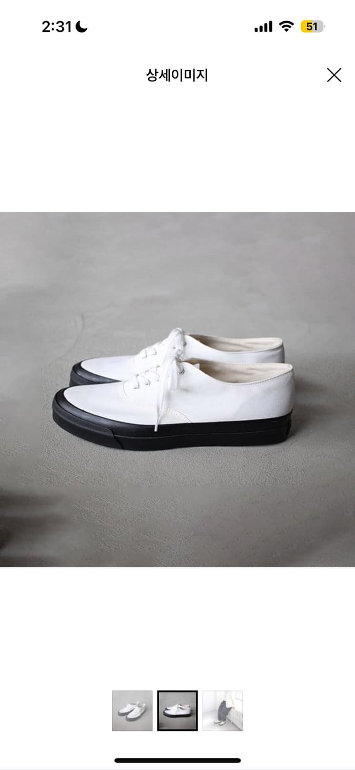 아사히 덱슈즈 270 새상품 상품이미지2