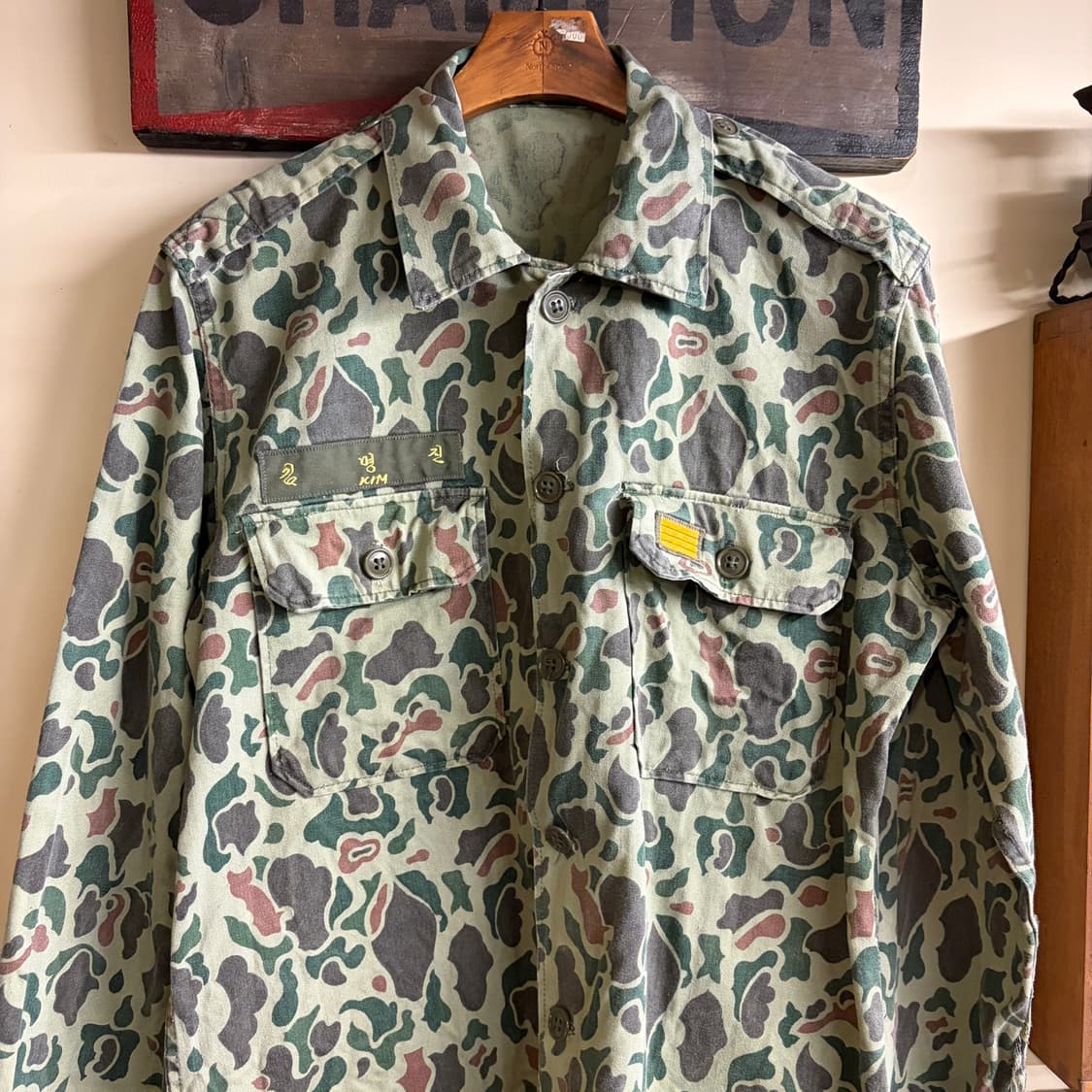 60s ROK DUCK HUNTER CAMO SHIRT 100-105 상품이미지2